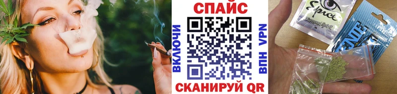 блэк спрут онион  Иркутск  Бутират BDO 33% 