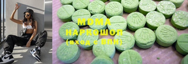 СК Абинск