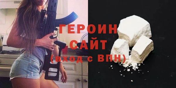 СК Абинск