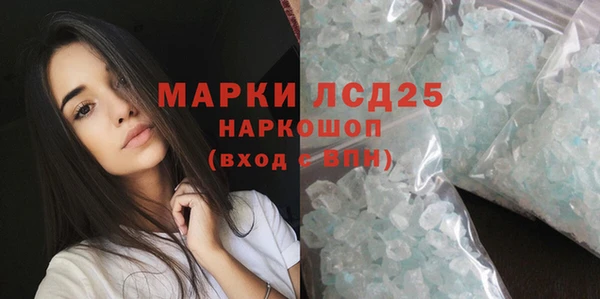СК Абинск
