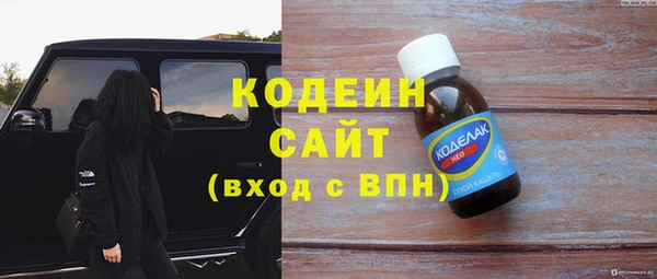 СК Абинск