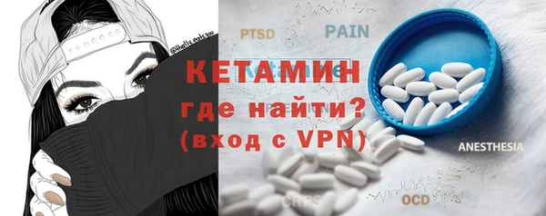 гашик Абаза