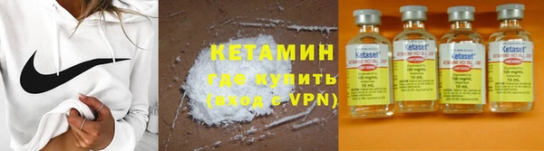 СК Абинск