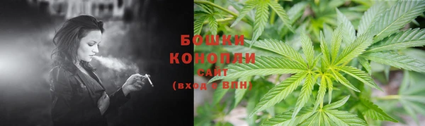 бутик Абдулино