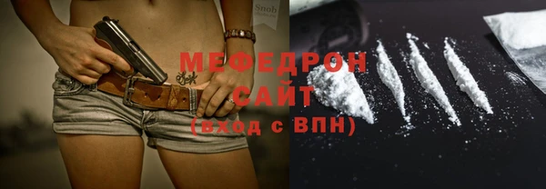 СК Абинск