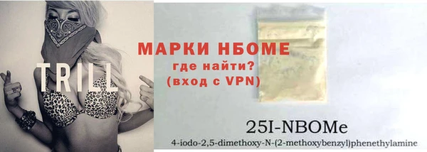 гашик Абаза