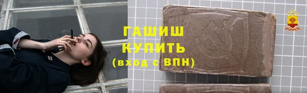 СК Абинск