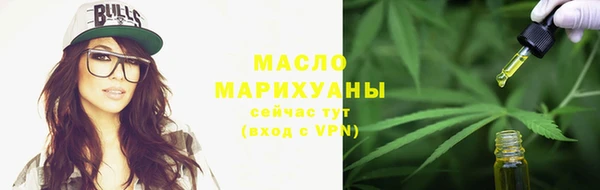 СК Абинск