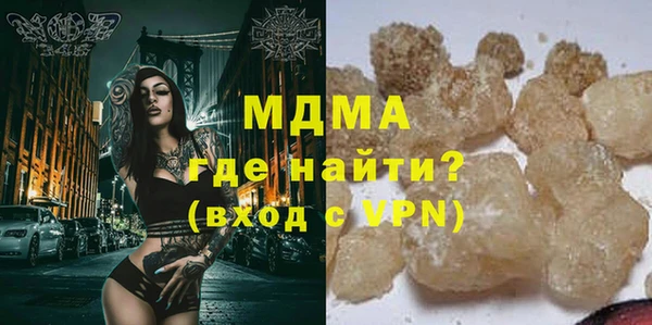 дживик Алзамай
