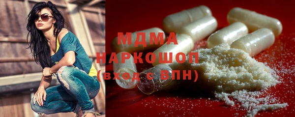 СК Абинск