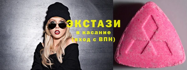 СК Абинск