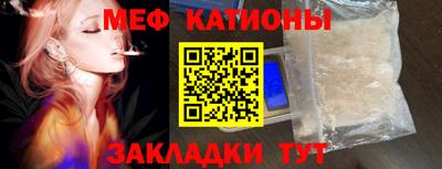 наркотики Шахты