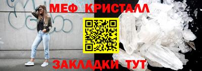 наркотики Шахты