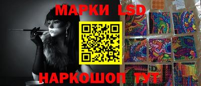 героин Шебекино