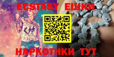 героин Шебекино