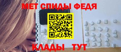 героин Шебекино