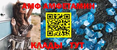 наркотики Шахты
