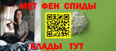 наркотики Шахты