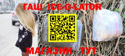 наркотики Шахты