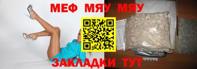 наркотики Шахты