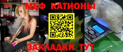 героин Шелехов