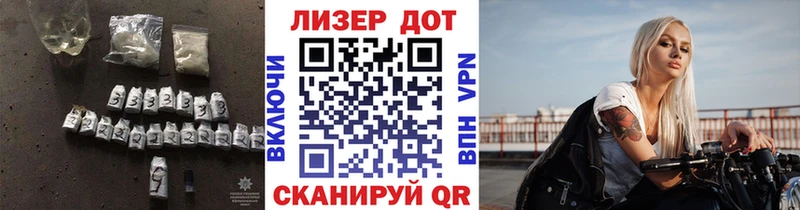 МЕГА ССЫЛКА  Иркутск  Лсд 25 экстази ecstasy 