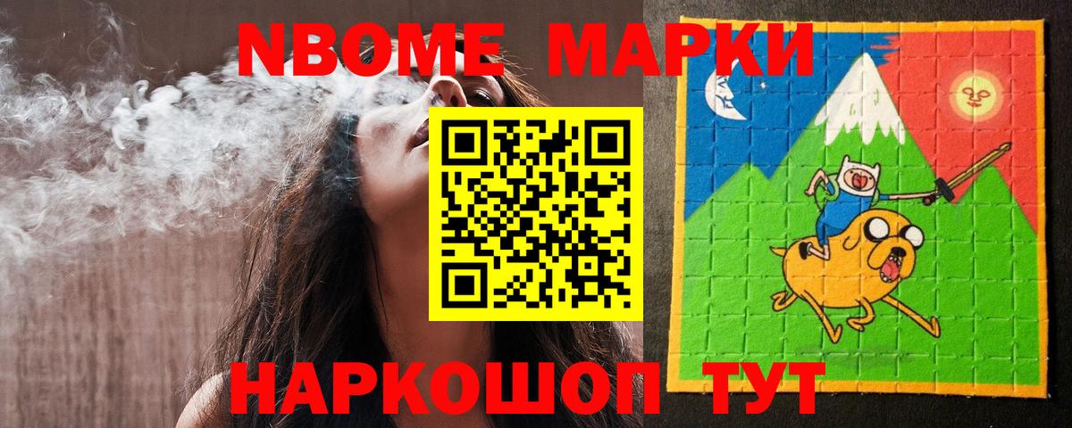 Иркутск  ЛСД экстази кислота  Вход с VPN  ЛСД экстази кислота 